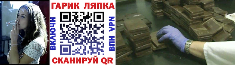 Сколько стоит Олёкминск СОЛЬ МЕФ Амфетамин Канабис Cocaine Гашиш