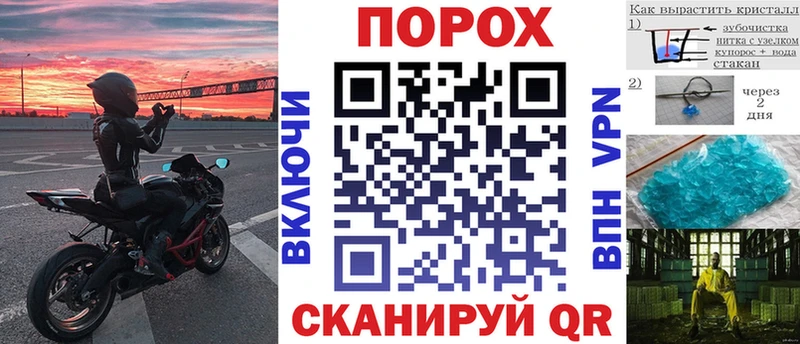 мега ССЫЛКА  Олёкминск  АМФЕТАМИН VHQ 