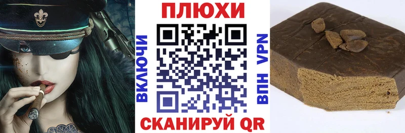 Гашиш Ice-O-Lator  гидра онион  Олёкминск 