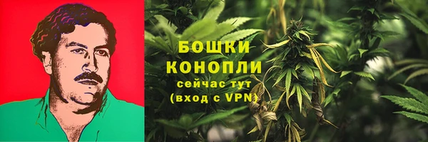 мефедрон VHQ Пересвет