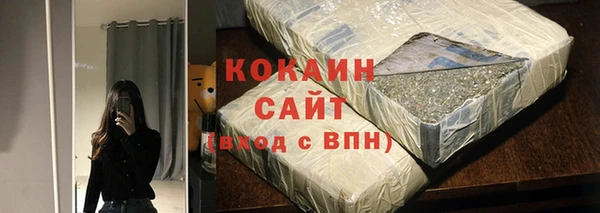 ECSTASY Переславль-Залесский
