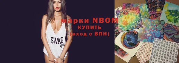мефедрон VHQ Пересвет