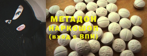 стафф Пестово