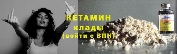 ПСИЛОЦИБИНОВЫЕ ГРИБЫ Покров