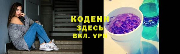 ALPHA PVP Покачи