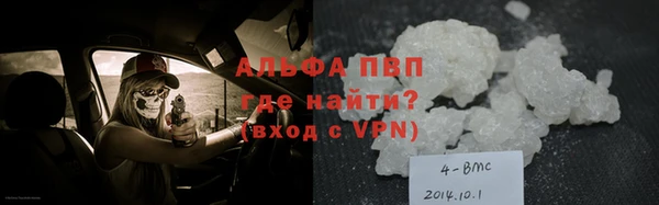jwh Малоярославец