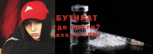 ALPHA PVP Покачи