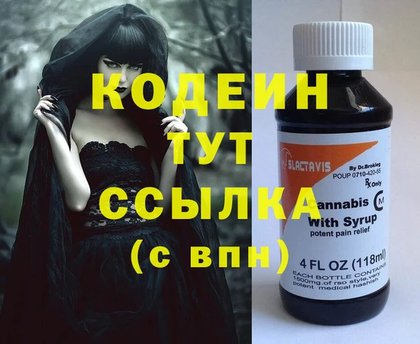 ECSTASY Переславль-Залесский