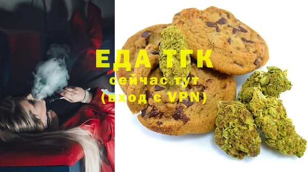 дурь Мамадыш