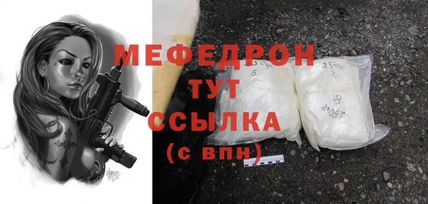 ALPHA PVP Покачи
