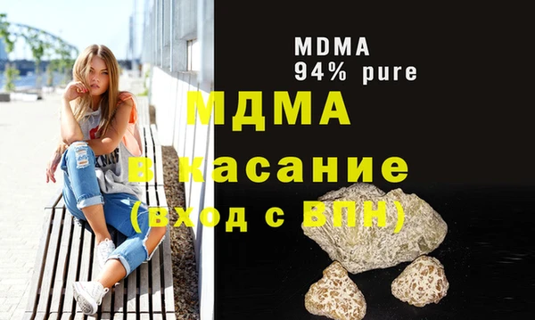 ПСИЛОЦИБИНОВЫЕ ГРИБЫ Покров