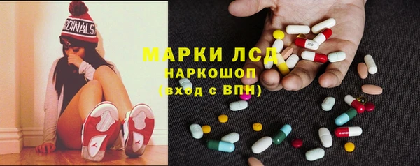 меф VHQ Бородино