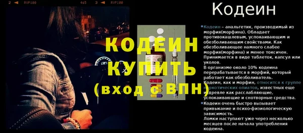 ECSTASY Переславль-Залесский