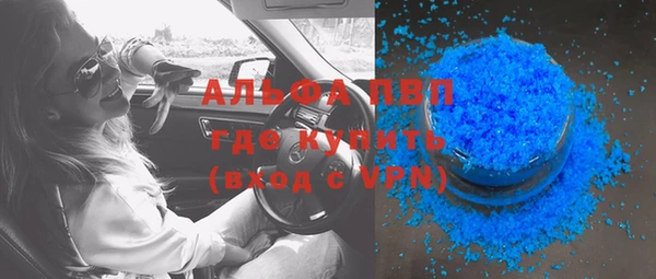 марки nbome Бронницы