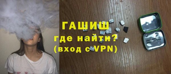 ALPHA PVP Покачи