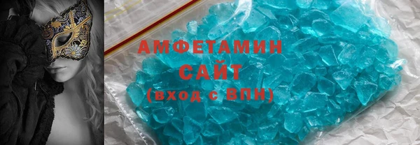 ECSTASY Переславль-Залесский