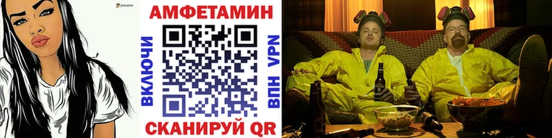 Метамфетамин пудра  Олёкминск 